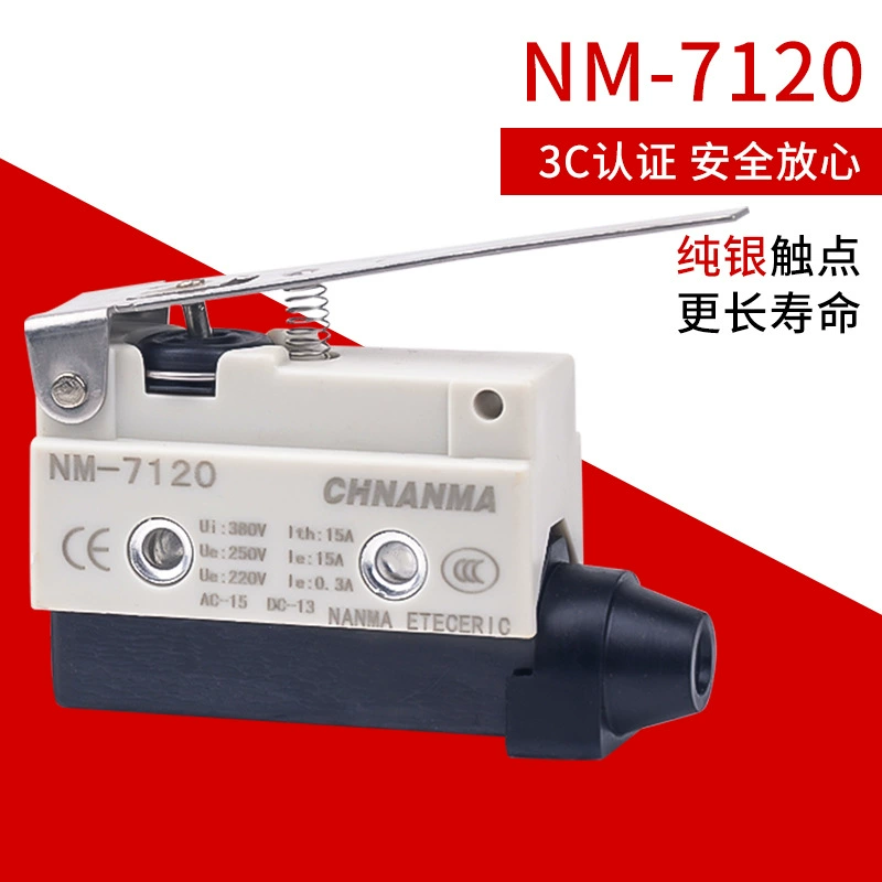 CHNANMA микровыключатель NM-7121/40/41 самовосстановление ходовой ограничитель TZ-7310/11/12