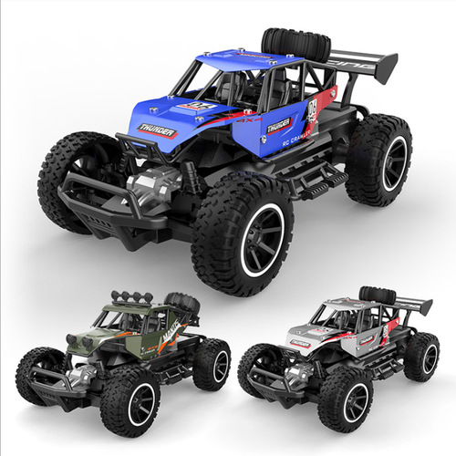 Athlon rechargeable remote control car alloy high-speed car racing wireless remote control sports car off-road vehicle model toy cross-border