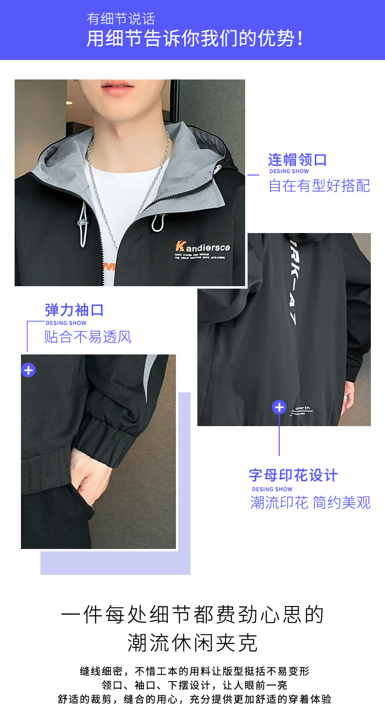 Veste homme - Ref 3443444 Image 35