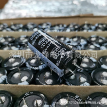 80V4700uF 25*50 JIANGHAI/ͨ X늽 CD293 85