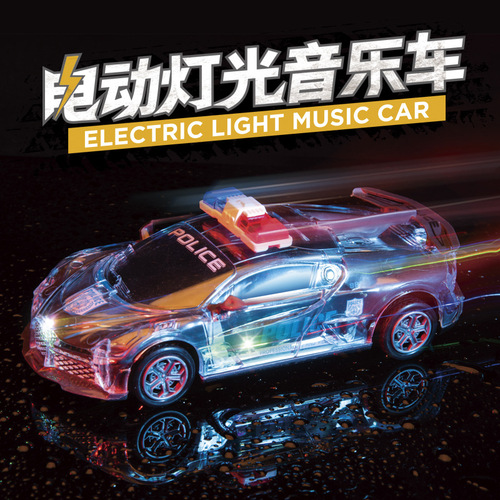 Wholesale Electric Light and Music Turntable Mini Car Children's Simulation Inertia Racing Car Racing Model Toy