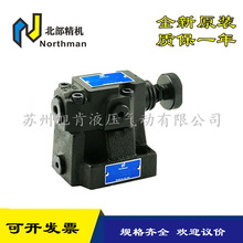 ��������Northman�ȵ�������DRF-G03/06/10-5-30 1 2 3 4