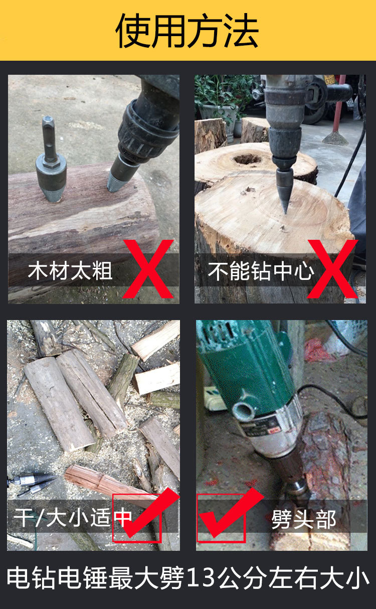 O1CN01lFxmWs1KtG9v7siUm_!!2542