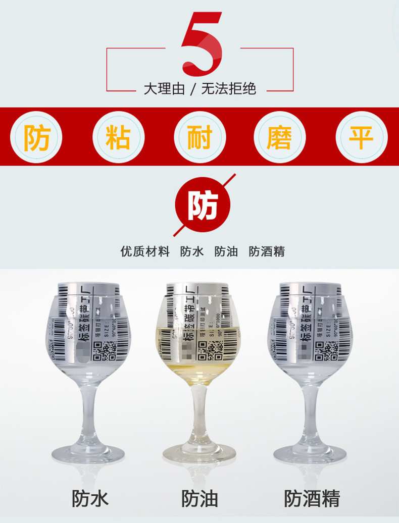 五大理由无法拒绝