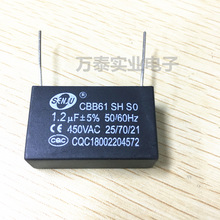 CBB61450V1.2UF  5% 늙CȆ  _