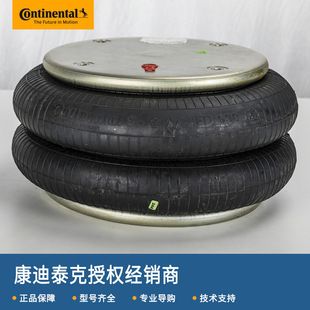 ��Ʒ���C ���R�ƿ՚⏗�� ����̩�˚��� FD530-22 CI G1/4