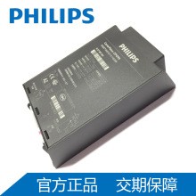 PHILIPS飞利浦电子镇流器HID-CV CPO 90W镇流器