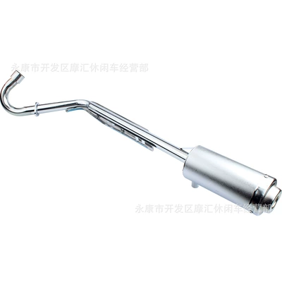 Exhaust pipe CRF50 XR 50/125cc little