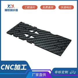 3K碳纤维平纹斜纹 碳纤维材料制品碳纤 高强度复合材料 加工定制