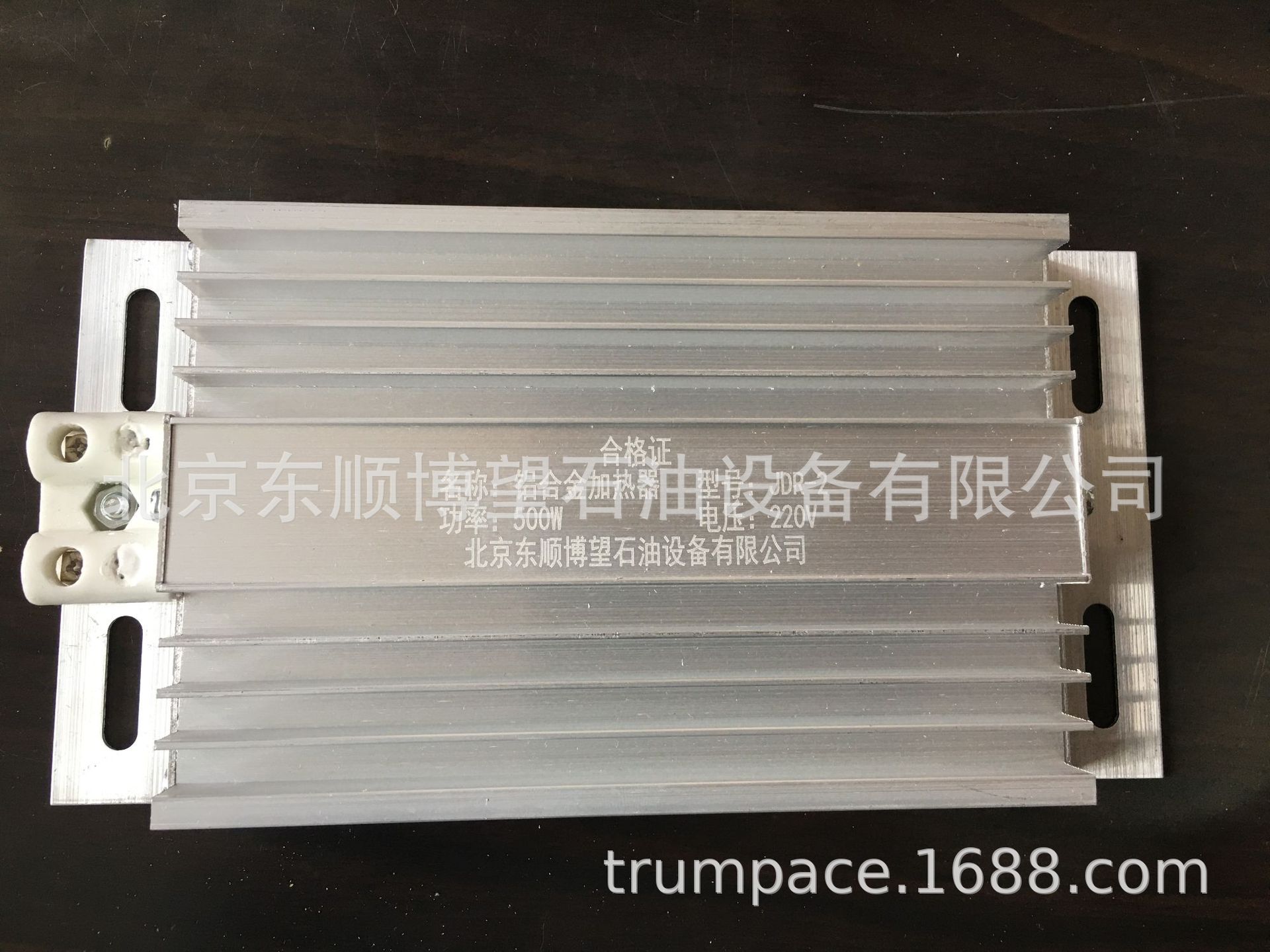 电加热器 电子电器 ZJ钻机 XJ修井机 电器配件 石油配件 钻采配件