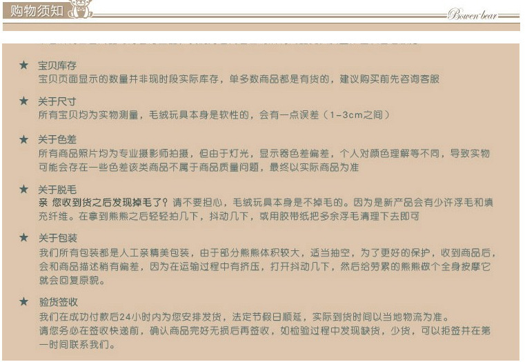 定制安抚抱抱象毛绒玩具仿真大象靠垫办公午休头枕详情24