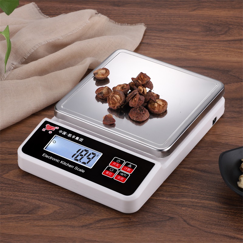 【充电款】凯丰电子秤家用克厨房秤精准电子秤迷你烘焙食物称