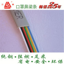 4о6о8о���Ԓ���┵��������X����W����CAT-5����̖��