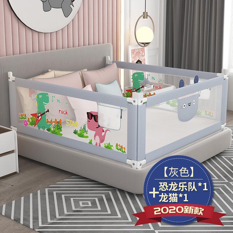 Manufacturer produces baby large bed rails, protective bed rails, baby bed rails, anti-fall guardrails, bedside baffles