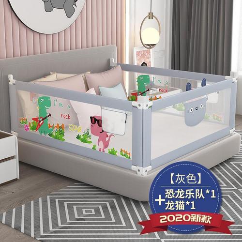 Manufacturer produces baby large bed rails, protective bed rails, baby bed rails, anti-fall guardrails, bedside baffles