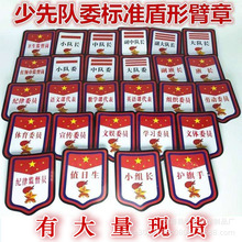 ꠆T꠸ɘ־СίСWɲ