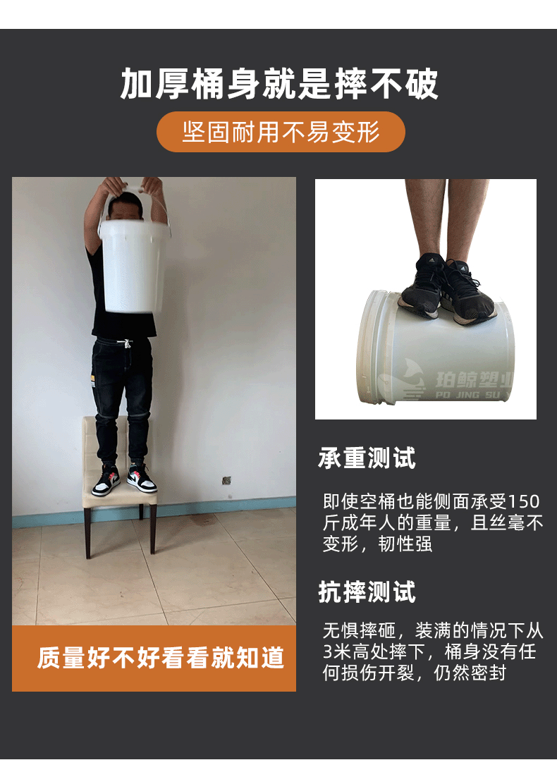 机油大桶20L欧式_03