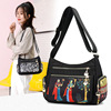 Shoulder bag, backpack, shopping bag, small bag for mother, fashionable one-shoulder bag, 2020, Korean style