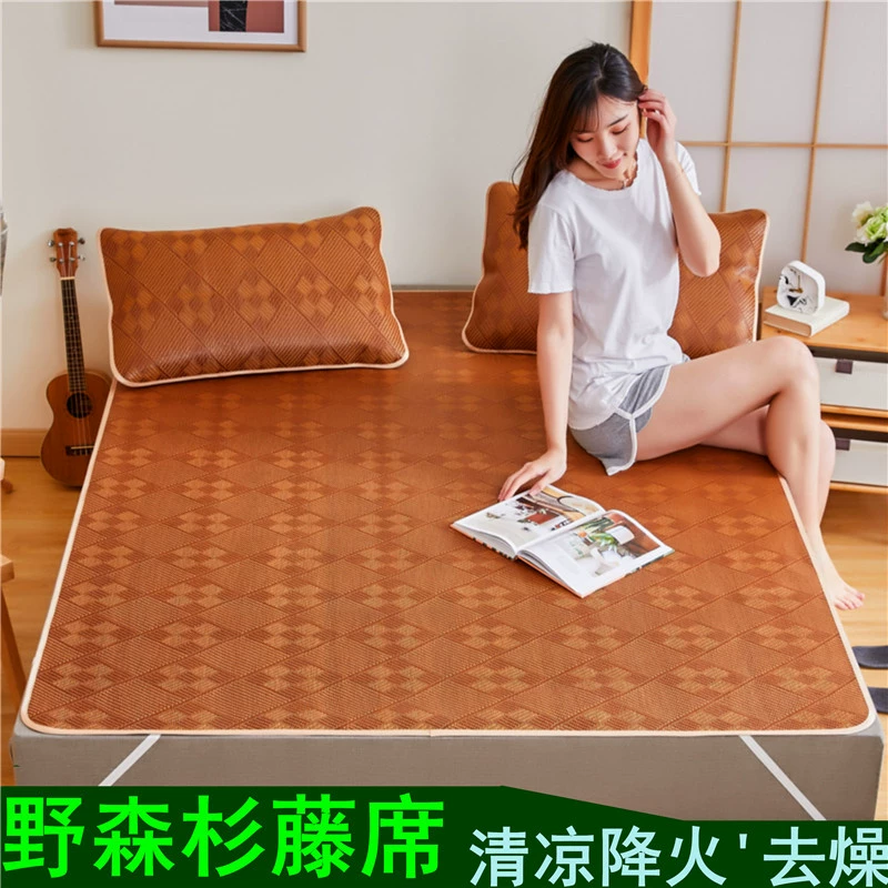 Summer mat, silk foldable set, wholesale, 3 piece set