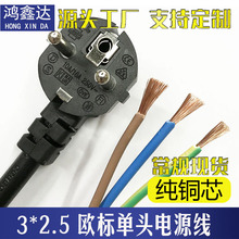 �W�˚Wʽ�WҎ���^��β3о*2.5ƽ��1.5�׵�����ʽ�ɈA�Դ��