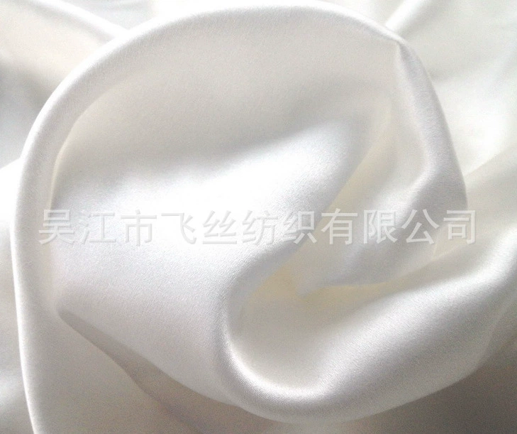 Silk fashionable white cloth
