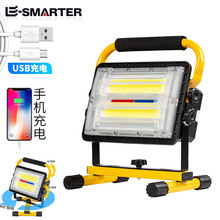 USB���Ͷ����S��t�{�WCOB��֧�ܹ�����LED�z�ޟ�����Ұ�I��