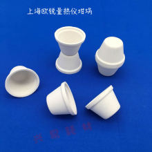 �m����Ϻ��W�J/���ݵV�� ����x��� �l������� �մ����