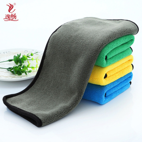 Thickened water-absorbent microfiber car towel 30*40CM car wash towel double layer composite thickening can be used for logo