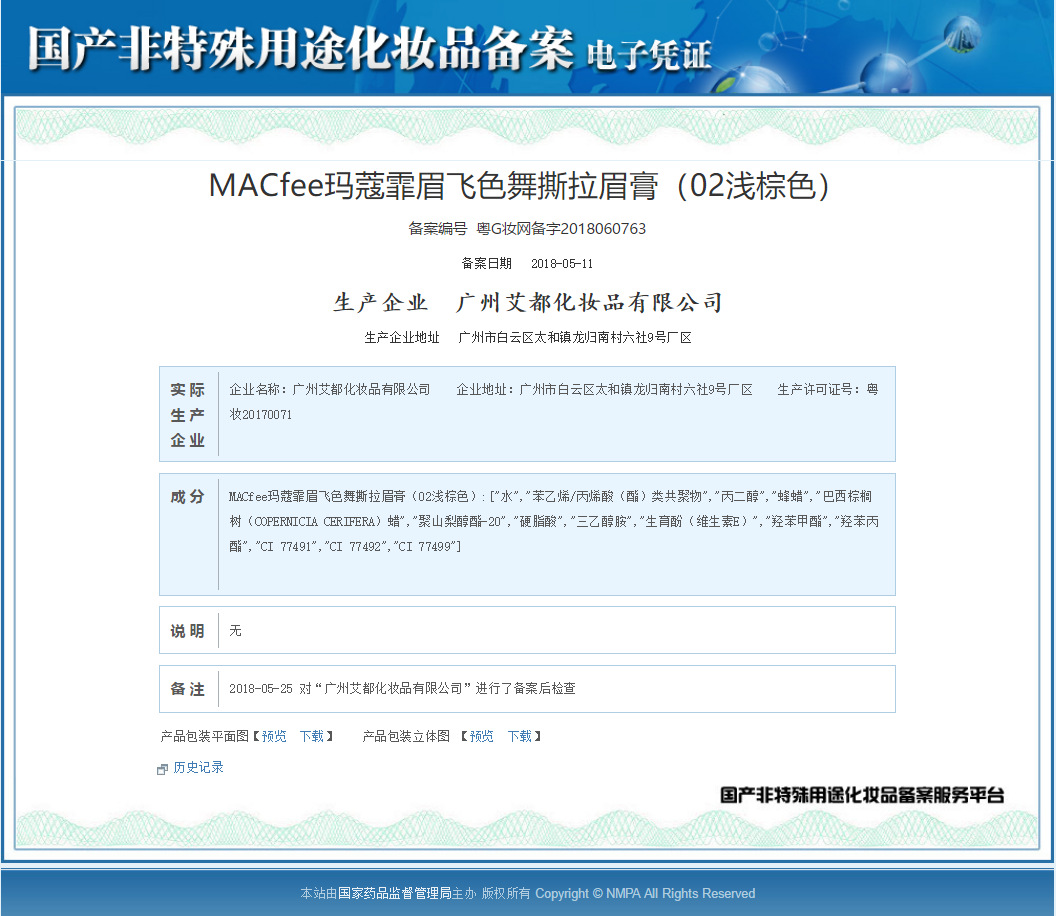 i2 XifKkz9SEOZoouDvmzTXpGerlyOdrwJpk