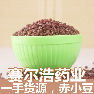 ���l���� ��С�� �tС�� 500�˿ɴ���޲�ײ� ����ă�