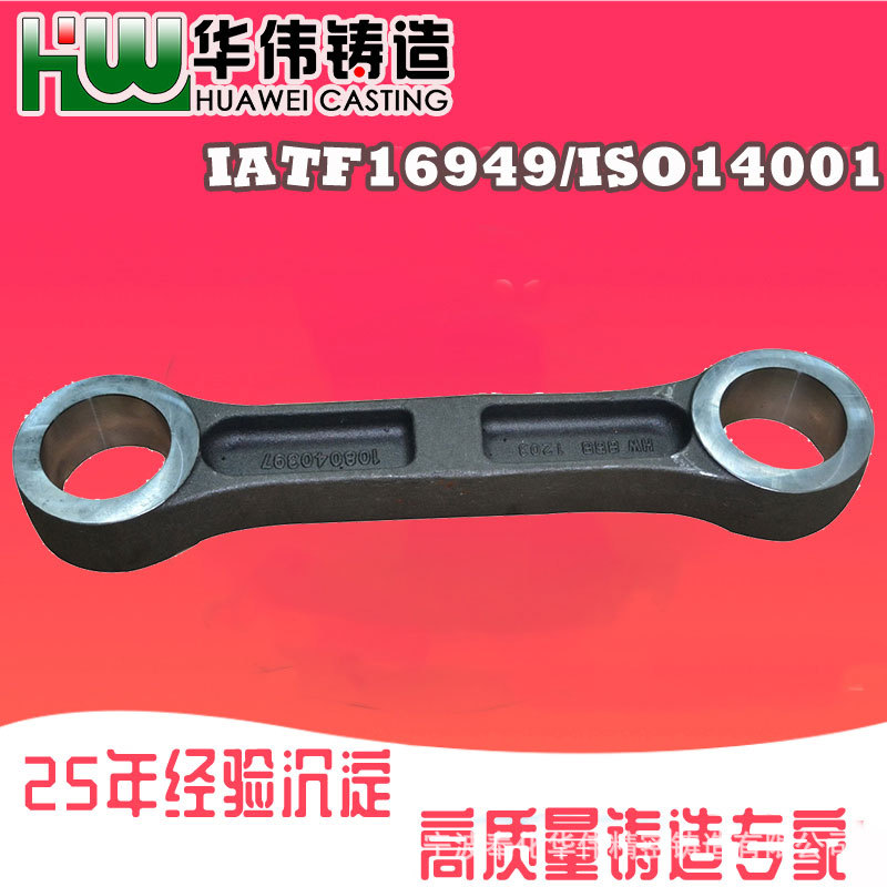 宁波精密铸造 铸件 外贸 熔模铸造加工 失蜡铸造厂 浙江