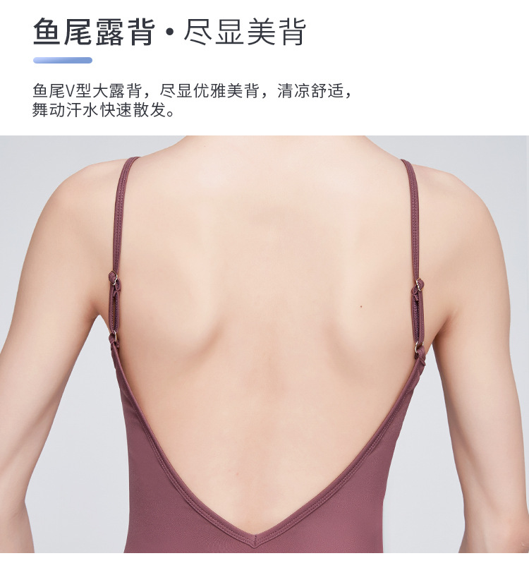 成人锦纶前圆后V吊带连体服详情页_12.jpg