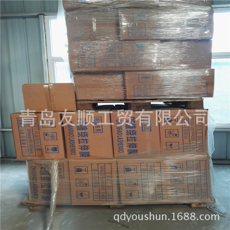 拉伸膜 耐高温耐穿刺缠绕膜 柔软缠绕膜 柔软耐高温膜