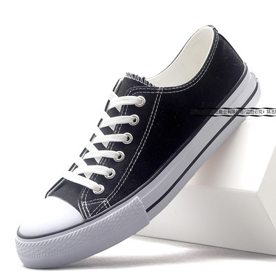 2020 classic Low canvas shoe Lovers money Korean Edition student skate shoes 1970s Your shoes ins Factory wholesale