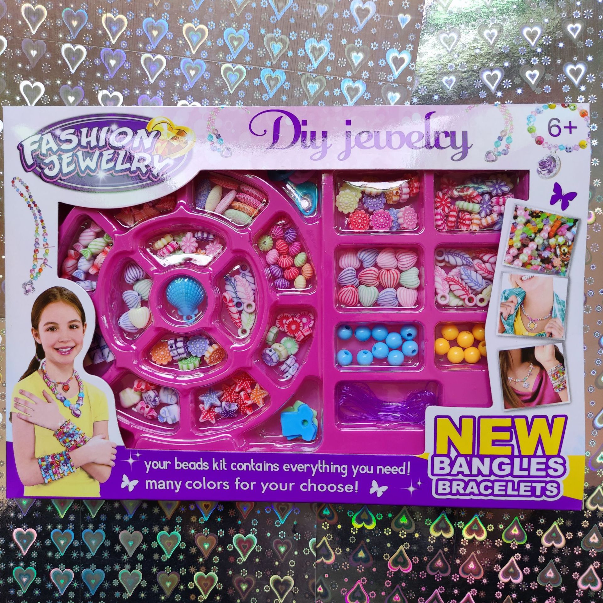 QQ图片20200821115553