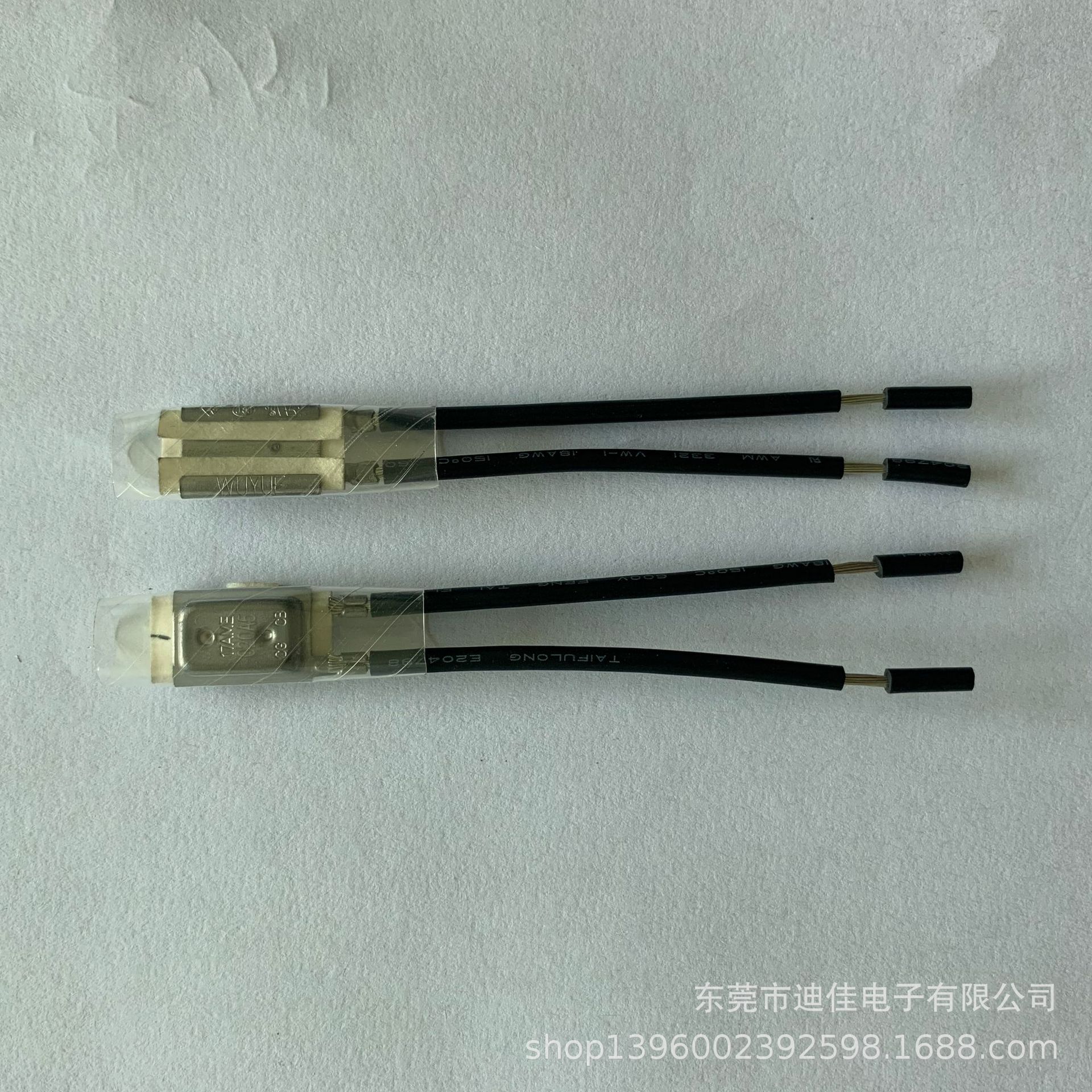 温控开关温控器常开型用于汽车电器医疗设备防水耐高温反应灵敏