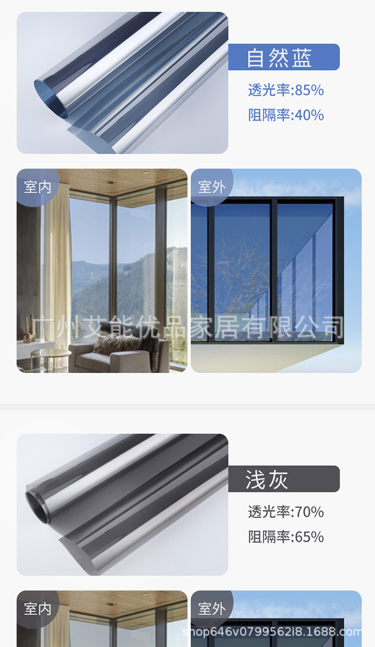 Details (change 1)_15.jpg