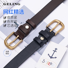 First layer cowhide leather belt for foreign trade women's genuine leather thin belt solid copper pin buckle trouser belt manufacturer wholesale