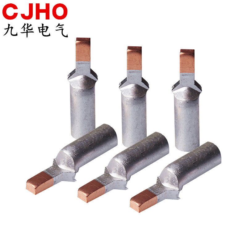 DTLC-10铜铝插针 DTLC-16平方针式铜铝接线端子 断路器专用接线鼻