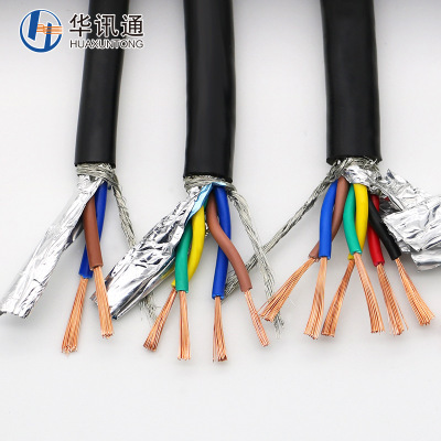 RVVSP Shield Cable 2 4 6 8-core 0.2 0.3 0.5 485 communication The signal line Tinning Copper network