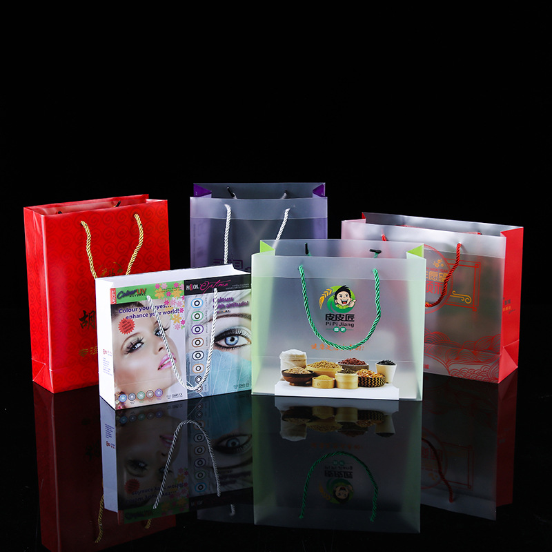 彩色印刷PVC塑料手提袋PP牛奶饮料手提磨砂礼品包装袋