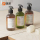 500ml round shoulder lotion bottle empty bottle cosmetic packaging material shampoo bottle plastic hand sanitizer bottle Lotion Bottle