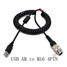 USB AM��M16 LUMBERG 4ᘏ��ɾ��a���̾����I���ƾ�