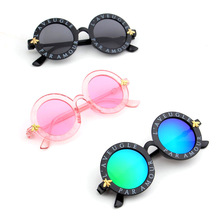 儿童太阳镜宝宝潮款时尚字母圆框眼镜男童女童个性韩版小蜜蜂墨镜