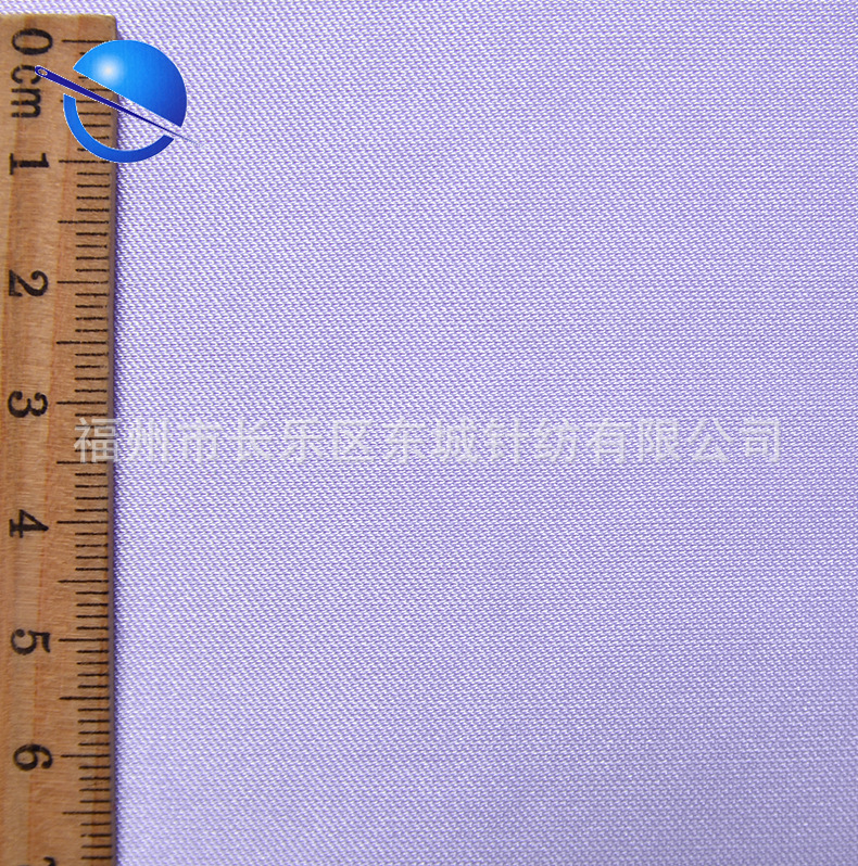 厂家直供 有光双面交织布 纬编针织双面布 休闲服运动服装面料