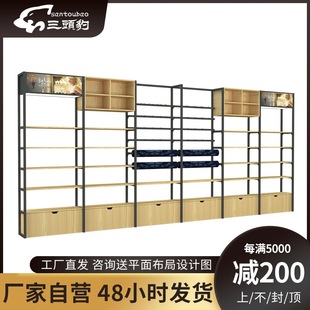 飾品店鋼木貨架精品店木質展示架優品單面多層創意陳列架批發