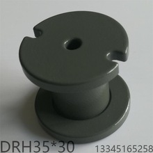 超大工型DRH35*25 35*30 工字三合一磁芯大功率分音器分频器电感