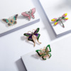 Fast Self -selling Creative Butterfly brooch series versatile hollow butterfly diamond painting Oil animal brooch female wholesale