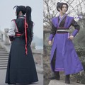 魔道cos服古风古装祖师江澄魏无羡的少年cosplay动画版男女服装