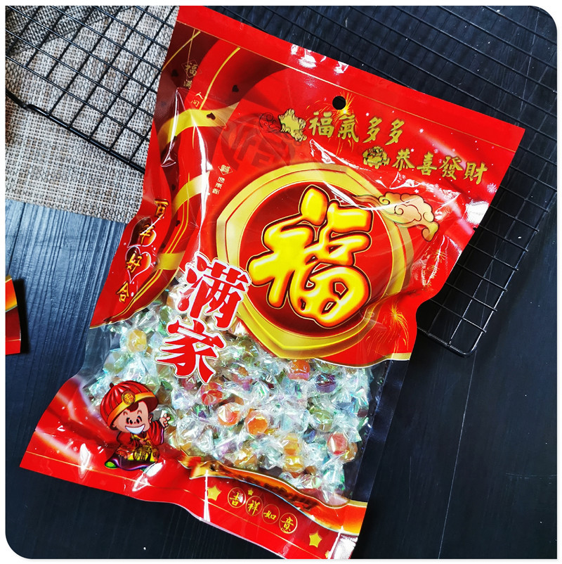 21福满家新年糕月饼年货糖果包装袋子零食大礼包袋塑料机封平口袋